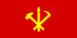 Flagge der PdAK mit Hammer, Sichel und Pinsel