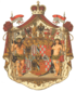 Wappen Deutsches Reich - Fürstentum Schwarzburg-Sondershausen.png