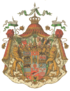 Wappen Deutsches Reich - Herzogtum Sachsen-Altenburg (Grosses).png