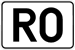 Belgian road sign F23d.svg