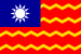 Handelsflagge der Republik China (Taiwan)