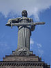 Mother Armenia, Yerevan, Day.jpg