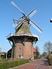 Scharrel Windmühle.JPG