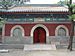 Xuanren-Tempel