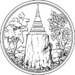 Wappen von Khon Kaen