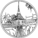 Wappen Saraburi
