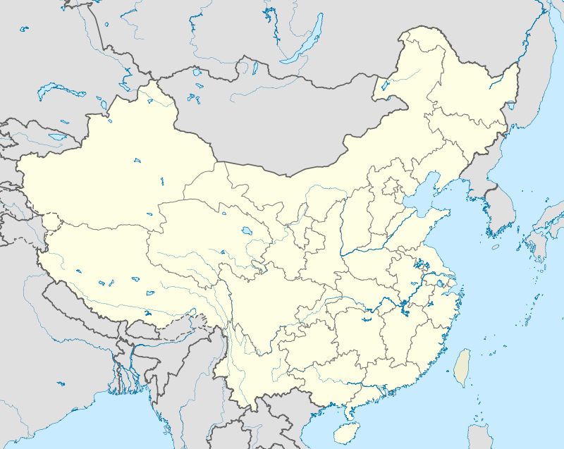 Liste der Kernreaktoren in der Volksrepublik China (China)