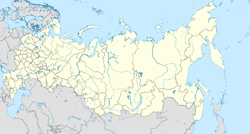 Kontinentale Hockey-Liga (Russland)