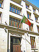 75communication-konsulat-portugal-portugalhaus-hamburg.jpg