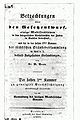 Bernhard Beer Betrachtungen über den Gesetzentwurf einige Modificationen in den bürgerlichen Verhältnissen der Juden in Sachsen betreffend 1837.jpg