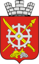 Wappen