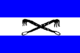 Flagge von Ostcaprivi/Lozi (bis 1977)