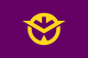 Flag of Okayama Prefecture.svg