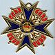Orde van de Pruisische Kroon.jpg