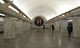 Polyanka subway (2).jpg