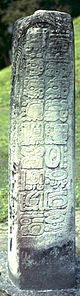 Tikal St03r.jpg