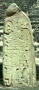 Tikal St09.jpg