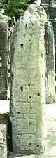 Tikal St09l.jpg
