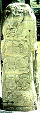 Tikal St12.jpg