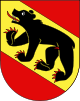 Wappen des Kantons und der Stadt Bern
