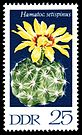 Stamps of Germany (DDR) 1970, MiNr 1629.jpg