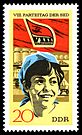 Stamps of Germany (DDR) 1971, MiNr 1677.jpg