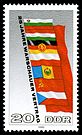 Stamps of Germany (DDR) 1980, MiNr 2507.jpg