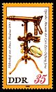 Stamps of Germany (DDR) 1980, MiNr 2536.jpg