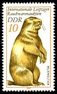 Stamps of Germany (DDR) 1982, MiNr 2677.jpg