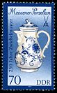 Stamps of Germany (DDR) 1989, MiNr 3244 I.jpg