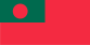 Handelsflagge von Bangladesch