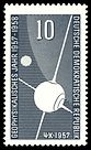 Stamps of Germany (DDR) 1957, MiNr 0603.jpg