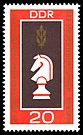 Stamps of Germany (DDR) 1969, MiNr 1491.jpg