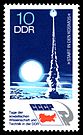 Stamps of Germany (DDR) 1973, MiNr 1887.jpg