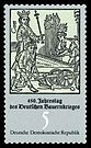 Stamps of Germany (DDR) 1975, MiNr 2013.jpg