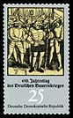 Stamps of Germany (DDR) 1975, MiNr 2016.jpg
