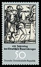 Stamps of Germany (DDR) 1975, MiNr 2018.jpg