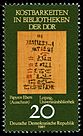 Stamps of Germany (DDR) 1981, MiNr 2636.jpg