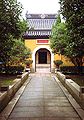 Bao Sheng Temple.jpg