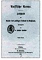 Russische Revue, Zeitschrift zur Kunde des geistigen Lebens in Russland herausgegeben von Wilhelm Wolfsohn 1863.jpg