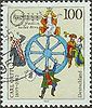 Stamp Germany 1995 Briefmarke Carl Orff.jpg