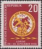 Stamp of Germany (DDR) 1958 MiNr 658.JPG
