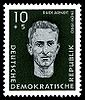 Stamps of Germany (DDR) 1958, MiNr 0636.jpg