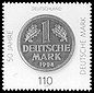 Stamp Germany 1998 MiNr1996 Deutsche Mark.jpg