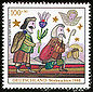 Stamp Germany 1998 MiNr2023 Weihnachten I.jpg