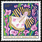 Stamp Germany 1998 MiNr2024 Weihnachten II.jpg