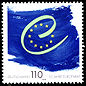 Stamp Germany 1999 MiNr2049 Europarat.jpg