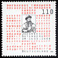 Stamp Germany 2000 MiNr2098 Johannes Gutenberg.jpg