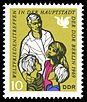 Stamps of Germany (DDR) 1969, MiNr 1478.jpg