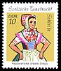 Stamps of Germany (DDR) 1971, MiNr 1723.jpg